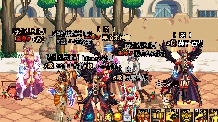 各种职业特点组队刷图的优劣